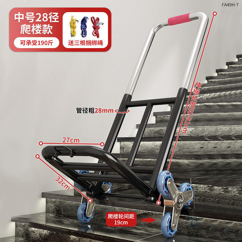 Stair climbing hand truck - heavy duty luggage carrier - portable folding utility cart for home use