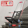 Stair climbing hand truck - heavy duty luggage carrier - portable folding utility cart for home use