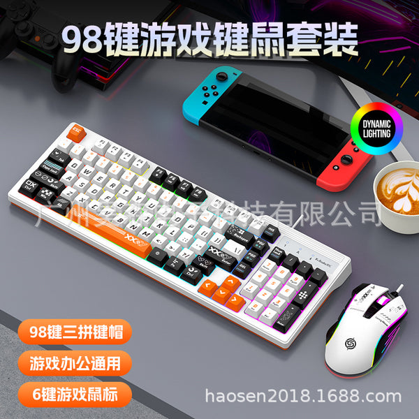 Viper KM800PRO mechanical feel game gaming keyboard mouse wired standard set computer notebook office