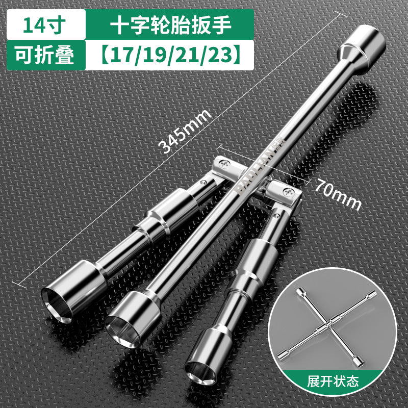 Cross socket folding wrench tool for removing tire screws, special car repair and tire changing handy gadget large wrench