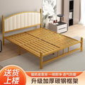 Wrought iron bed sheets double bed 1.2m thickened b&b iron frame bed apartment 1.8 modern casualfor home soft bed