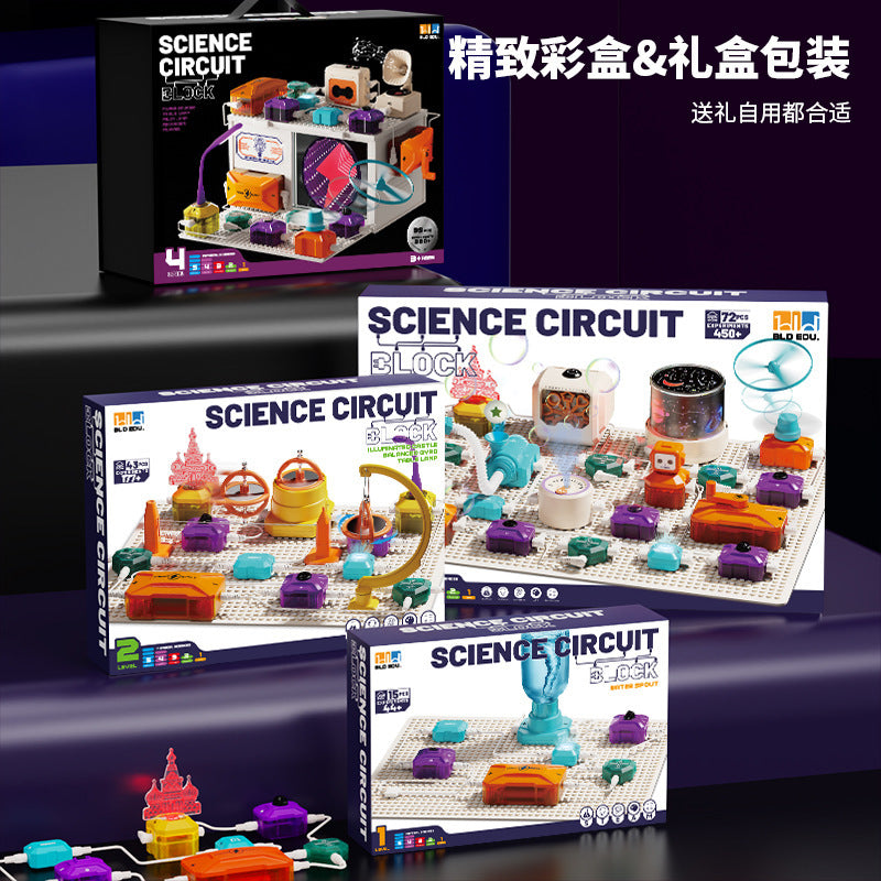 Boys' educational science experiment electronic building blocks - children's circuit assembly, electricity & physics experiment diy - level 3 toy