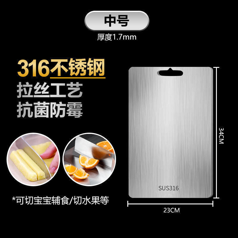 316 stainless steel cutting board - thickened, moisture-proof, extra-large, anti-mold kitchen chopping board - large cutting board for home use