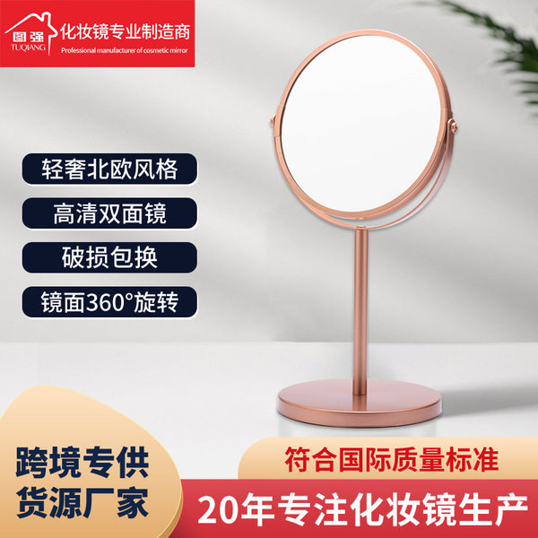 [Customized] Elevated foot table makeup mirror Metal double-sided high definition hotel beauty commercial princess dressing table mirror