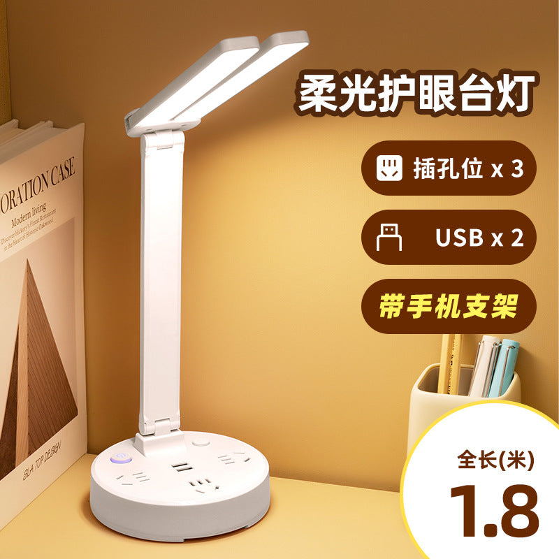 Reading desk lamp study plug-in eye protection desk student dormitory bedside lamp with socket usb multifunctional table lamp