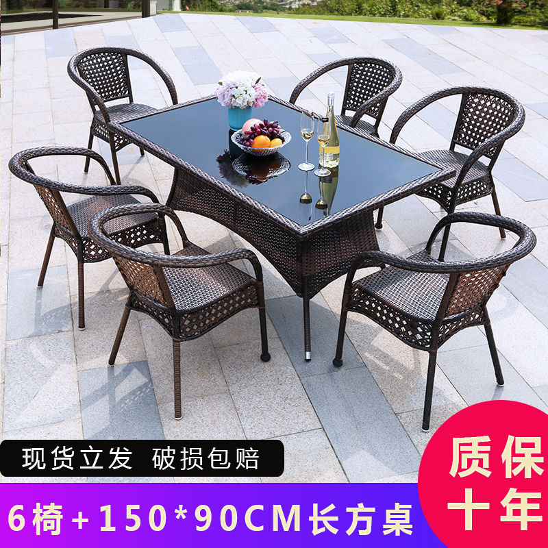 Balcony Outdoor Rattan Outdoor Tables and Chairs Small Tables and Chairs Rattan Chairs Three-piece Combination Casual Tea Table Chairs Garden Rattan Chairs