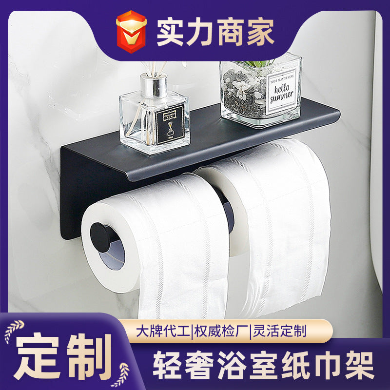 304 stainless steel tissue box bathroom mobile phone rack paper towel roll paper rack household toilet free punching customization