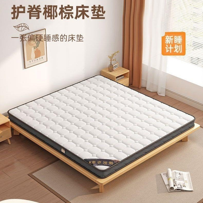 Coconut palm mattress natural palm simmons mattress for homeenvironmental-friendly bedroom spine palm anti-mite latex brown mattress