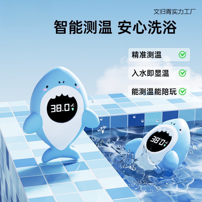 Smart hd large screen baby bath thermometer - accurate temperature measurement, fahrenheit display (cross-border)