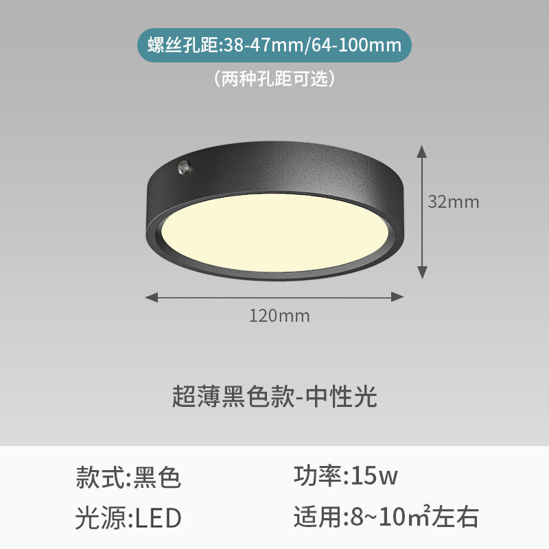 Entryway lights, hallway lights, corridor lighting fixtures - 2026 new small-sized ceiling lights for entryways and foyers