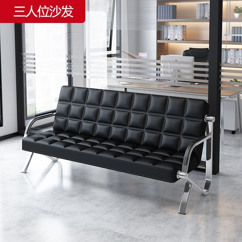 Modern minimalist iron art office sofa table and chair set - business reception sofa with center coffee table combination