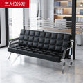 Modern minimalist iron art office sofa table and chair set - business reception sofa with center coffee table combination