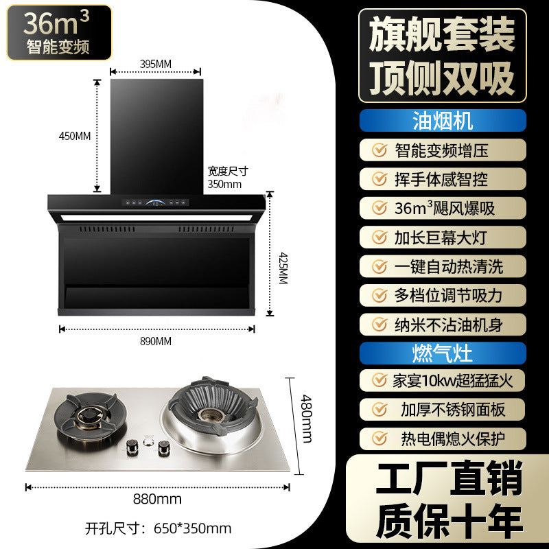 Home banquet overlord stove 10kw fierce fire stove for home commercial gas stove double stove natural gas liquefied gas stainless steel