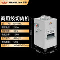 Qrh 400l