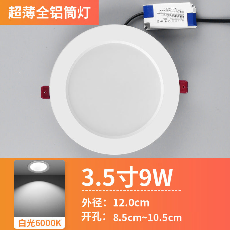 Ultra-thin led downlight embedded opening 4 inch 5 inch 3 inch 6 inch 9W hole light 12W18w15 cm 8cm ceiling light