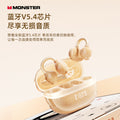 Monst m100 wireless tws bluetooth earbuds - high-fidelity sound, sports noise cancellation, in-ear wireless headphones