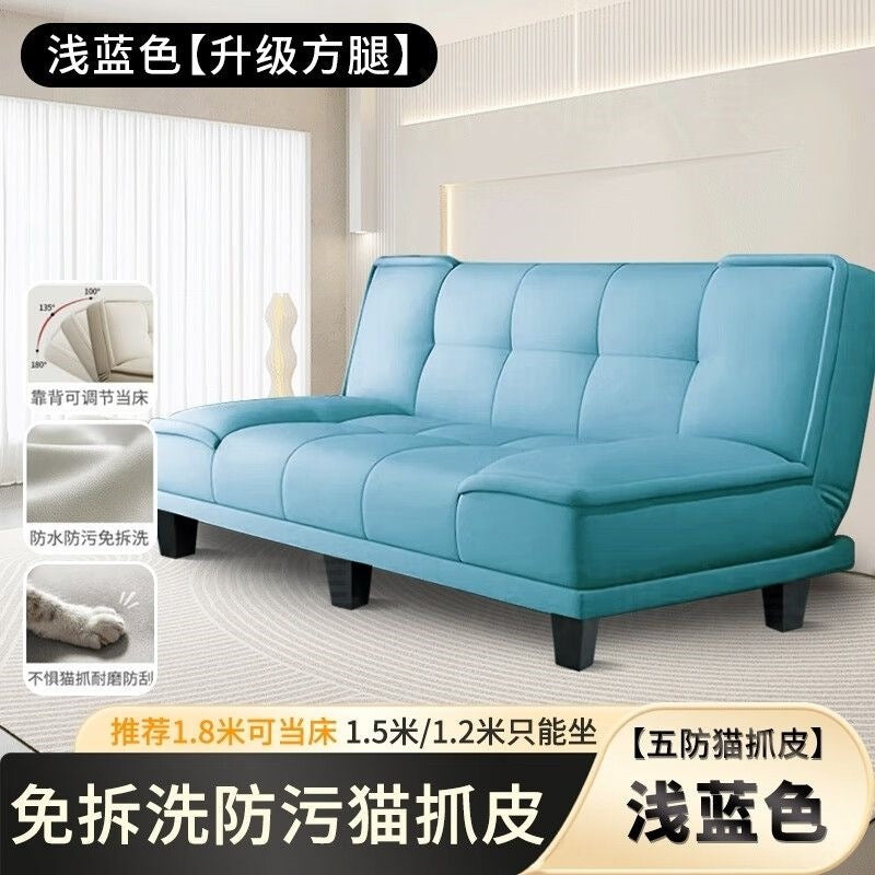 Small apartment sofa, living room convertible sofa bed, bedroom wipe-clean foldable multi-functional sofa – perfect for rentals and trending online