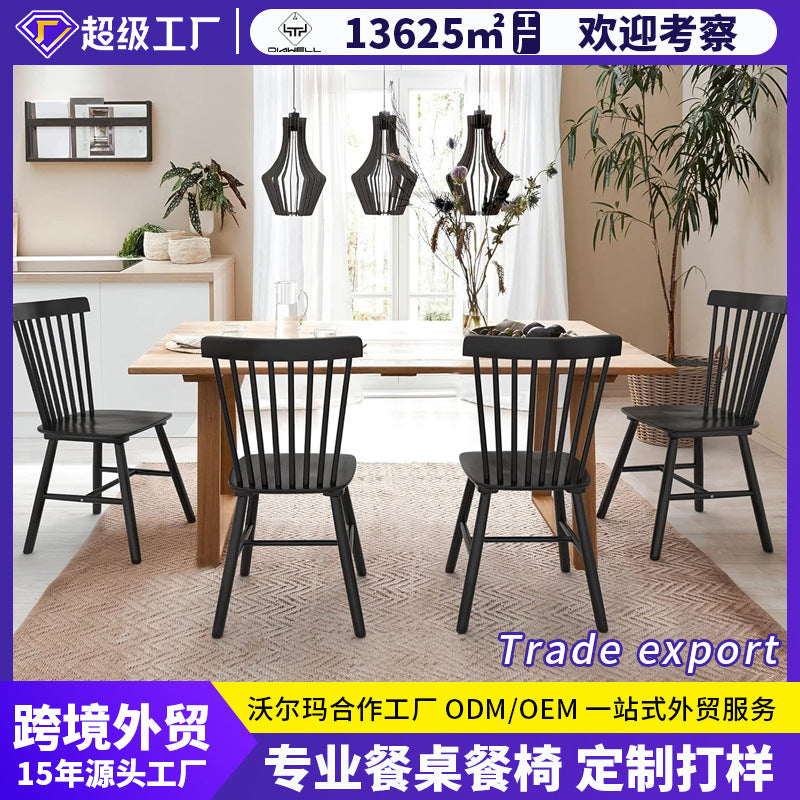 Amazon windsor chair solid wood dining chair back chair dining table chair restaurant chair windsor dining chair