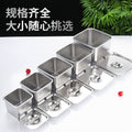 Stainless steel square condiment dispenser with lid - commercial kitchen spice jar, sauce container, bbq seasoning cup