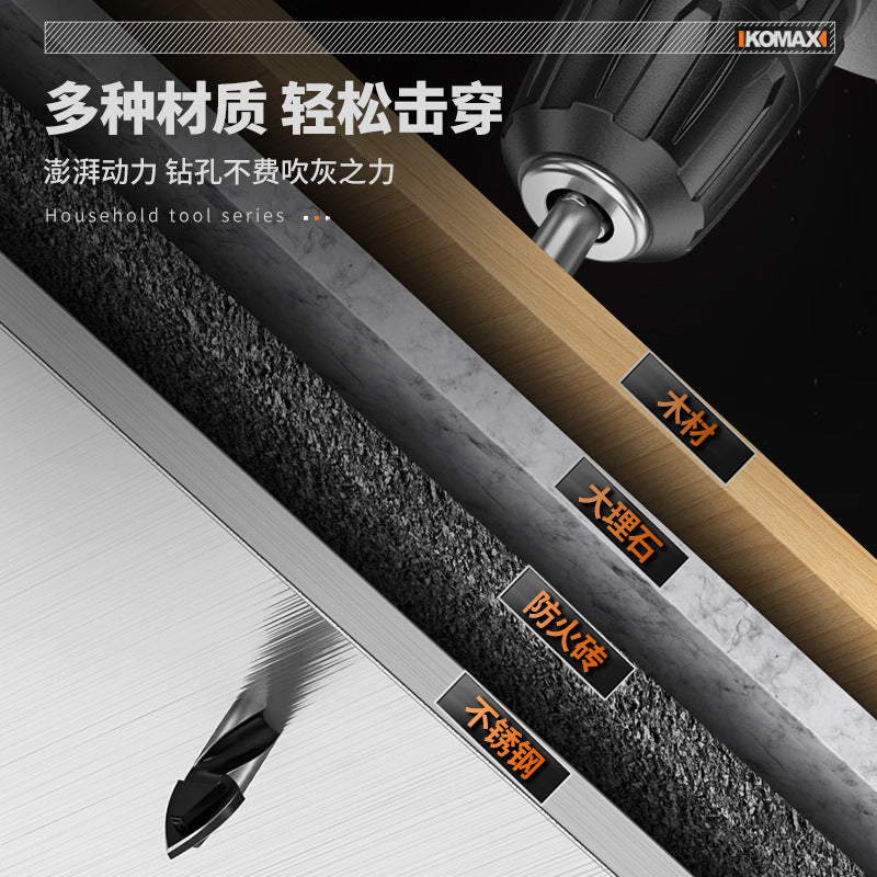 Electric drill for home220v plug-in high power pistol drill multifunctional electric rotary power tool industrial grade impact drill