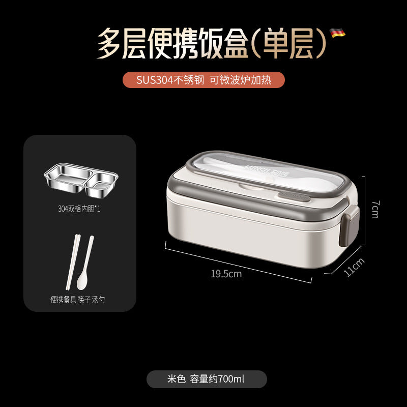304 stainless steel thermal insulation lunch box Office workers bring rice bento box Student thermal insulation box Double-layer divided lunch box wholesale