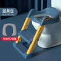 Children's toilet stair-type toilet auxiliary pad for male and female babies, step stool, toilet seat