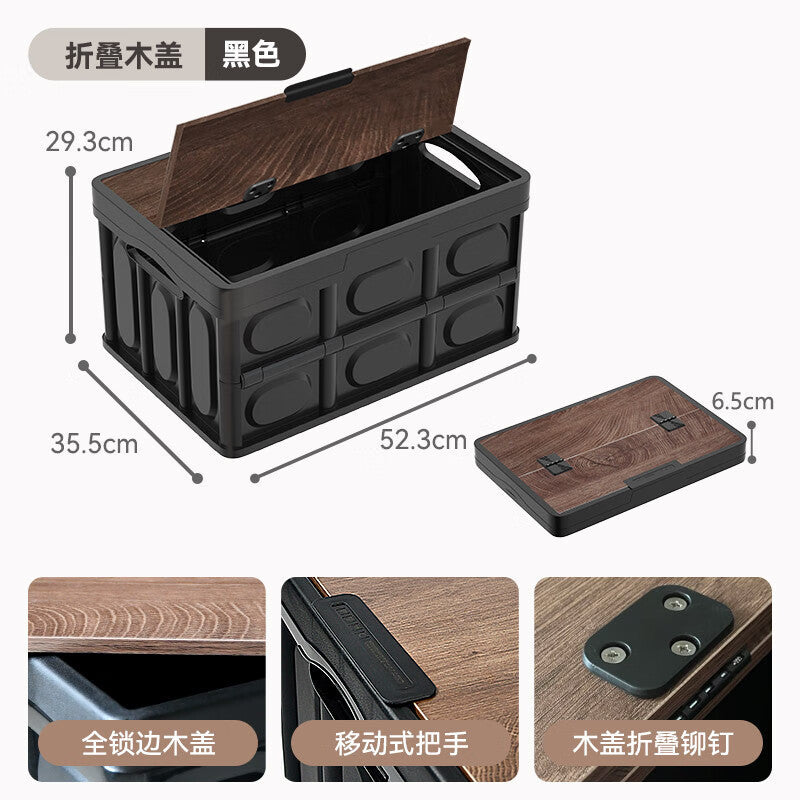 Spot free shipping repurchase outdoor camping outing car trunk multi-functional finishing box car bedside storage