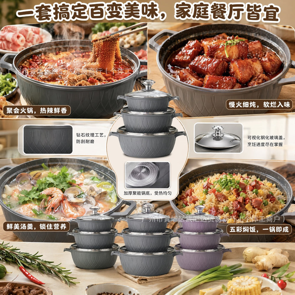 Uakeen five-piece soup pot suit medical stone non-stick suit pot non-stick pan cooking pot soup pot small milk pot