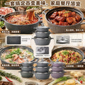 Uakeen five-piece soup pot suit medical stone non-stick suit pot non-stick pan cooking pot soup pot small milk pot