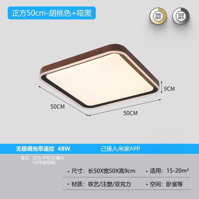 Zhongshan Lighting New Chinese Ceiling Light Nordic Simple Walnut LED Ceiling Light Bedroom Study Living Room Light