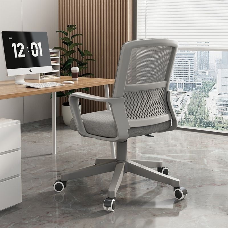 Computer chair, comfortable and long-sitting office chair, adjustable swivel chair, for home student dormitory conference staff bow-shaped back chair