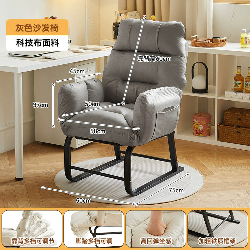 Same-day shipping for lazy bean bag chairs – perfect for lounging, napping, or relaxing. this foldable recliner is ideal for a quick afternoon break, home use, or as a comfortable office computer chair