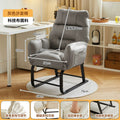 ºgray/single chairº