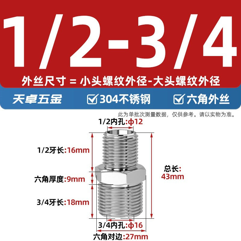304 stainless steel hexagonal outer wire high pressure thickened direct joint double head external thread variable diameter head 2 points 4 points pair wire
