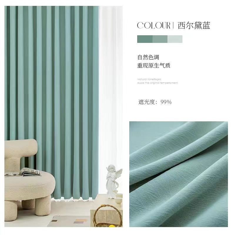 Shaoxing accessible luxury curtains cream chenille french curtains shaoxing keqiao curtain wholesale modern casualthickened