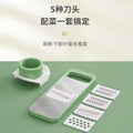 Multifunctional vegetable slicer, potato shredder, and grater - home use, coarse shredding, hand protection, ideal for restaurants and commercial use