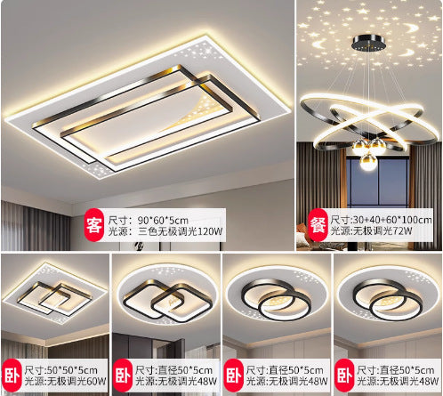 Guangdong Zhongshan Lighting Daquan Combination Whole House Package Living Room Ceiling Light Modern Simple Atmosphere New 2024