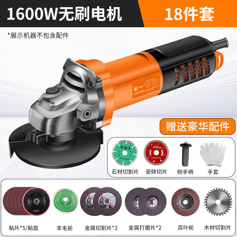 Chuangjiao angle grinder grinder polishing machine hand grinder polishing machine hand grinding wheel for home cutting machine 100 model