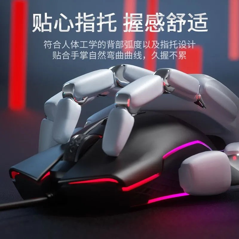 Viewsonic/viewsonic mu800 e-sports gaming wired mouse usb desktop computer notebook neutralusb