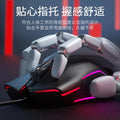 Viewsonic/viewsonic mu800 e-sports gaming wired mouse usb desktop computer notebook neutralusb