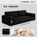 Sofa living room small apartment 2026 new arrival rental room double three-person rest area elephant ears lazy fabric sofa