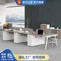 Office desk and chair set - minimalist modern design - available in 4, 6, and 8-seater configurations - ideal for staff, office workstations, and manager's desks