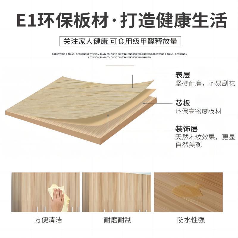 Foldable conference table multifunctional patchwork bench table training double office table foldable training table and chair combination