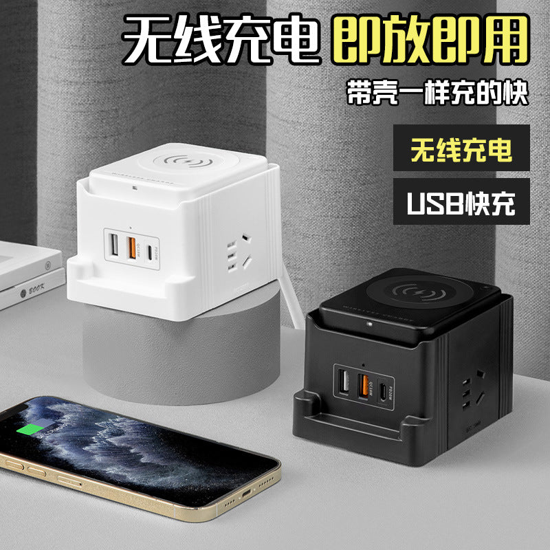 Smart wireless charging usb socket board multifunctional power strip multi-orifice wiring board with long cable multi-position power strip socket
