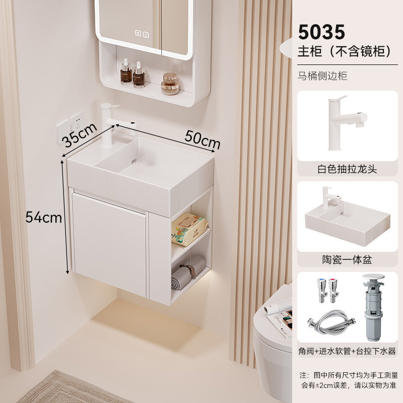 Waterproof honeycomb aluminum small apartment side open room storage bathroom cabinet combination ceramic wash basin washbasin washbasin
