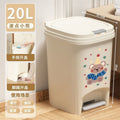 Kitchen large-capacity trash can foot-operated high-looking cartoon printing toilet bedroom new arrival pop-up lid paper basket bucket