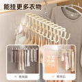 Intimates hanging rack sling hanger multi-functional traceless storage artifact for home dormitory student non-slip multi-clip clothes drying rack