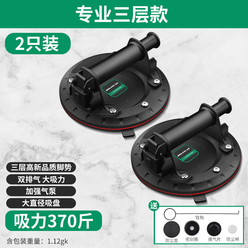 Glass suction cup ceramic tile strong heavy-duty suction lifter electric vacuum fixed artifact marble large plate floor air pump
