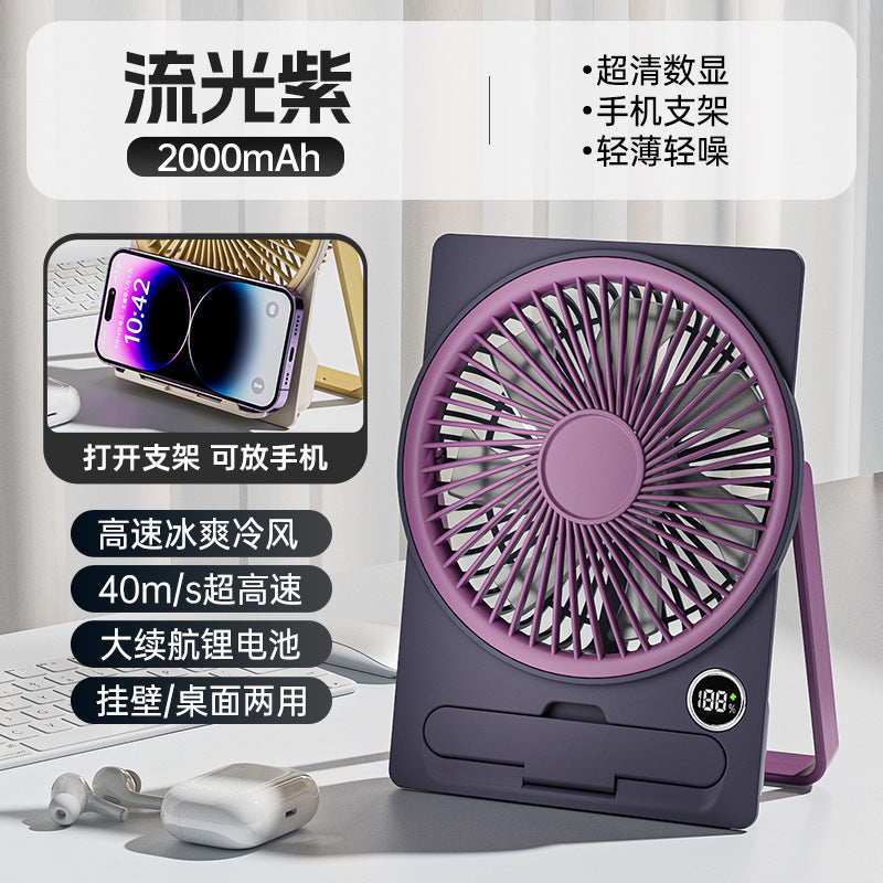 New arrival desktop fan usb handheld dormitory portable five-speed small outdoor silent digital display card small fan