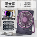 New arrival desktop fan usb handheld dormitory portable five-speed small outdoor silent digital display card small fan